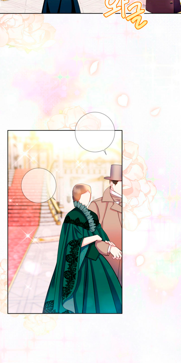 Isnelda Capítulo 18 - Página 45