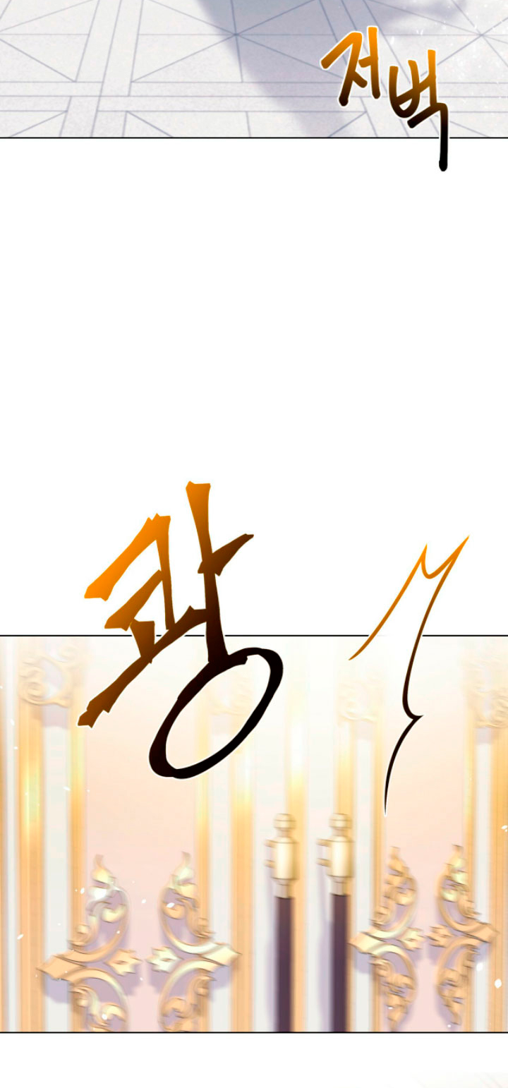 Isnelda Capítulo 18 - Página 68