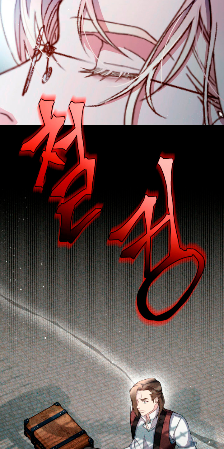 Isnelda Capítulo 19 - Página 42