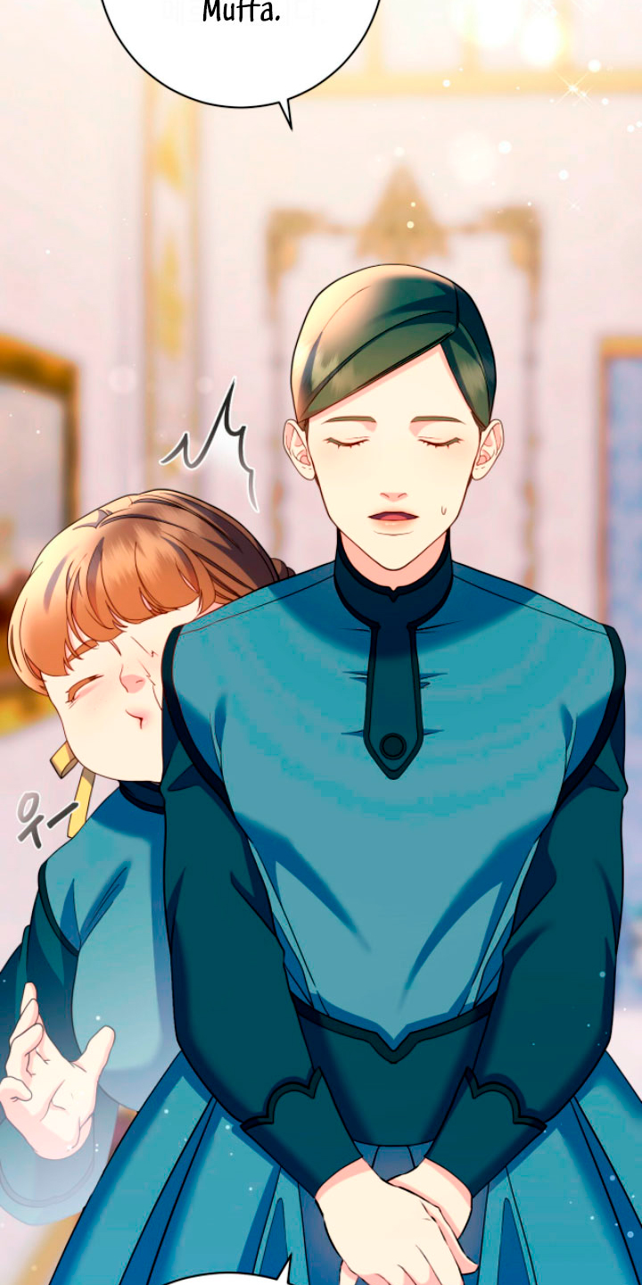 Isnelda Capítulo 19 - Página 53