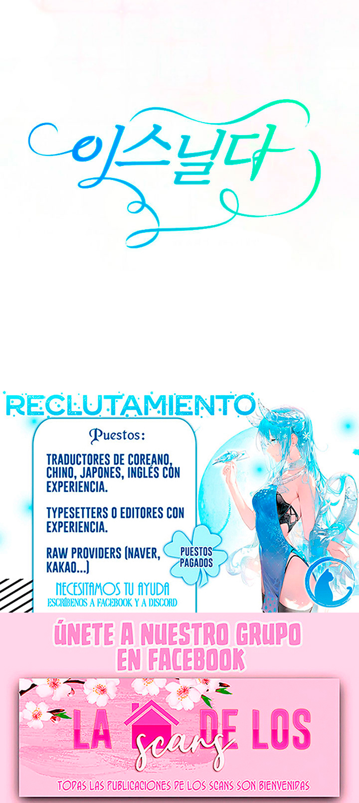 Isnelda Capítulo 19 - Página 72