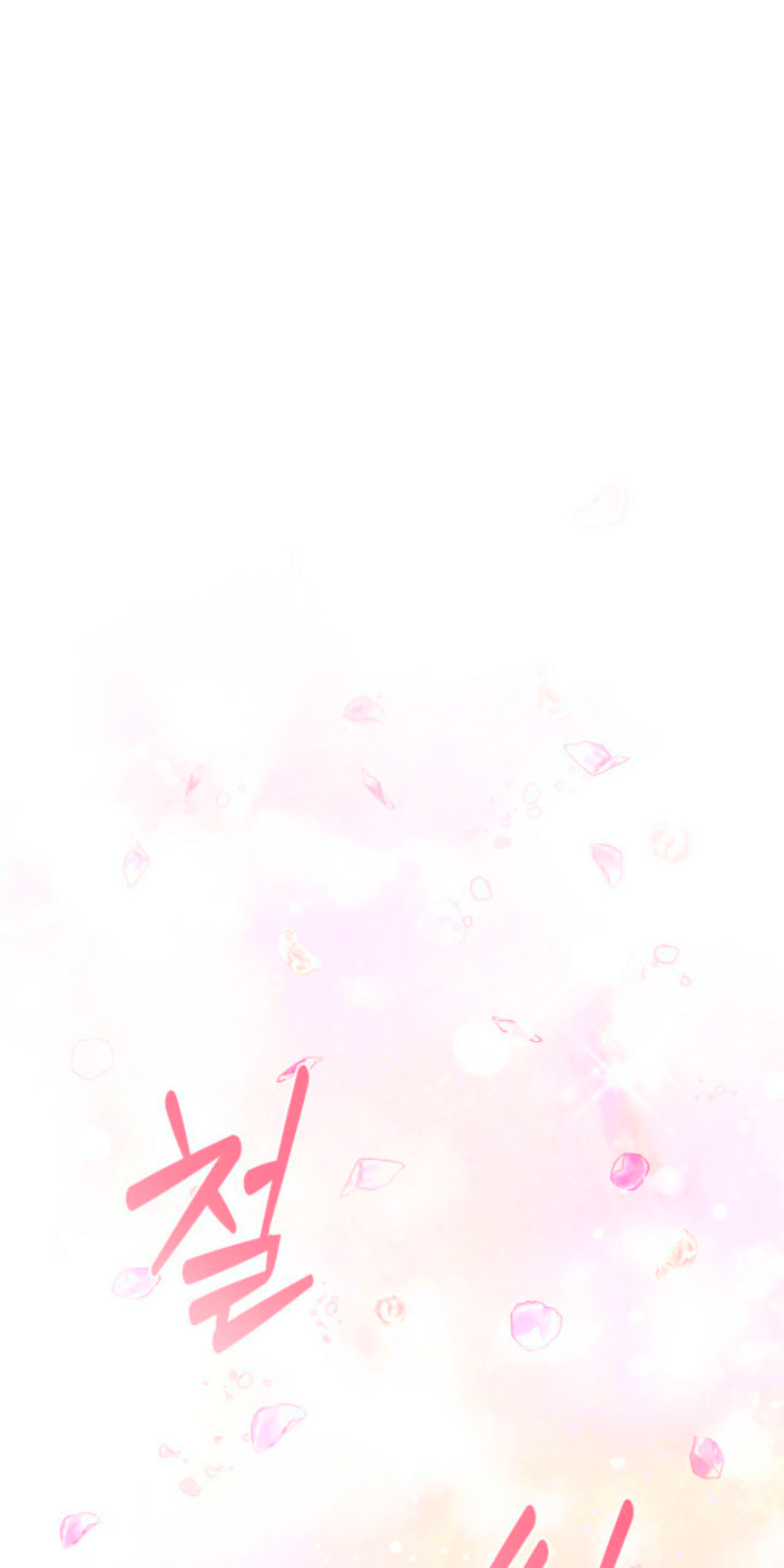 Isnelda Capítulo 21 - Página 32