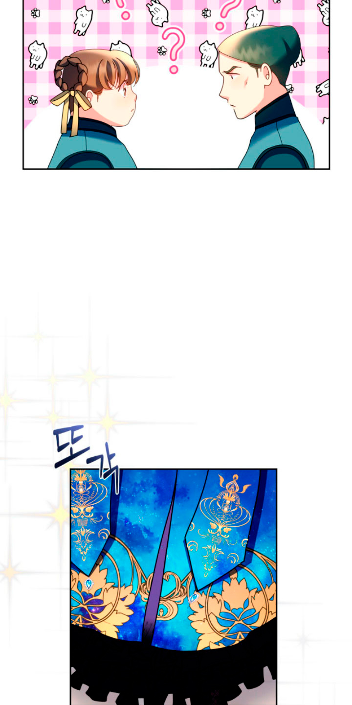 Isnelda Capítulo 22 - Página 38