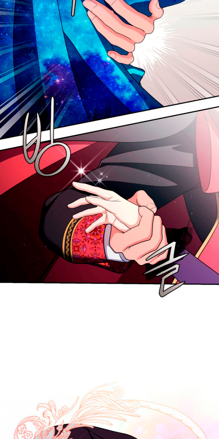 Isnelda Capítulo 22 - Página 52