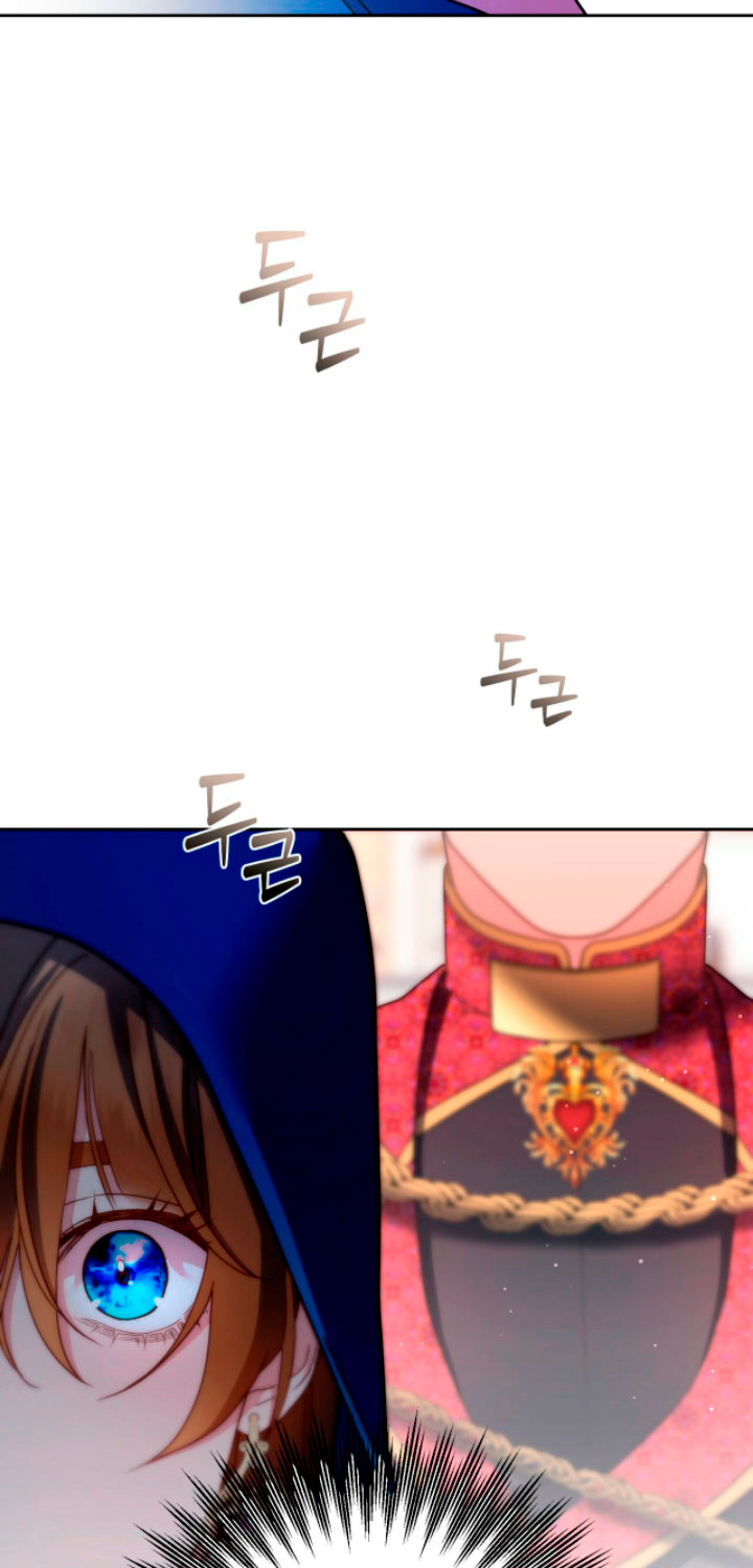 Isnelda Capítulo 22 - Página 61