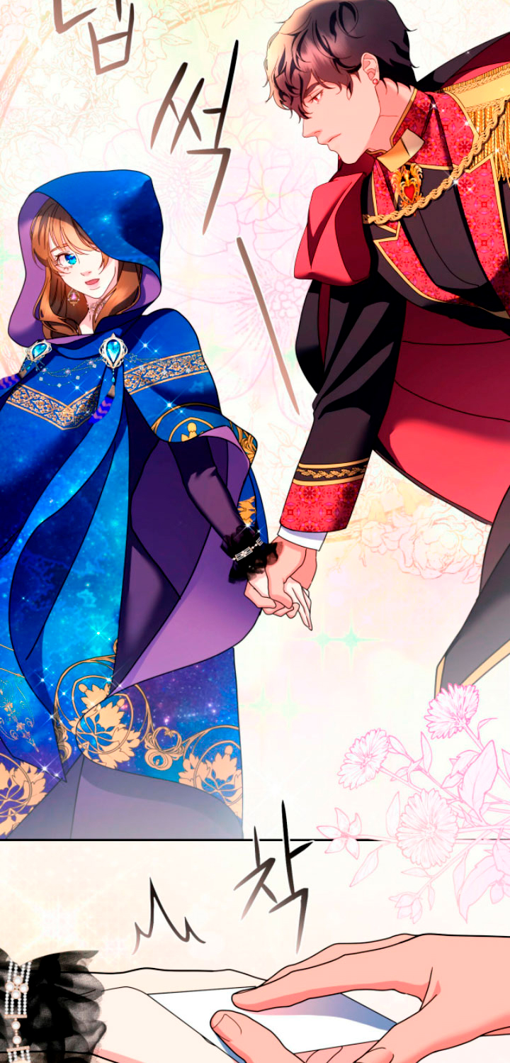 Isnelda Capítulo 22 - Página 75