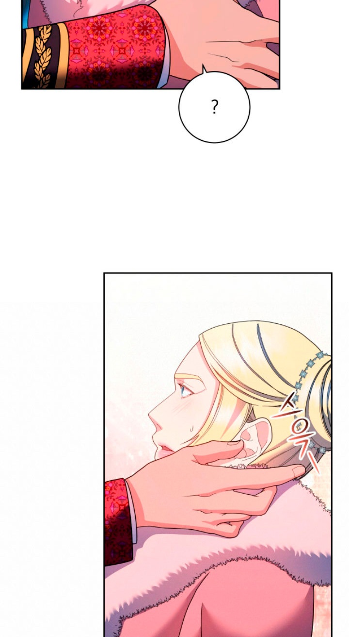 Isnelda Capítulo 23 - Página 11