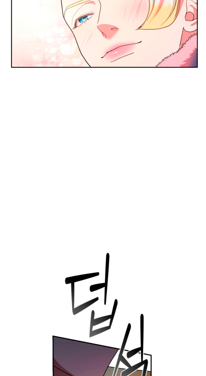 Isnelda Capítulo 23 - Página 6