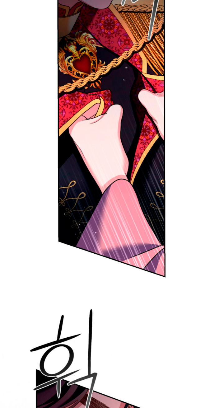 Isnelda Capítulo 23 - Página 7