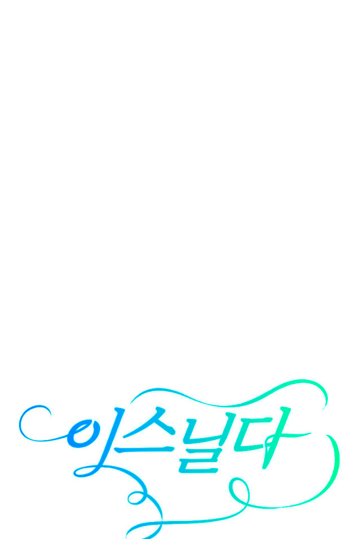 Isnelda Capítulo 23 - Página 80