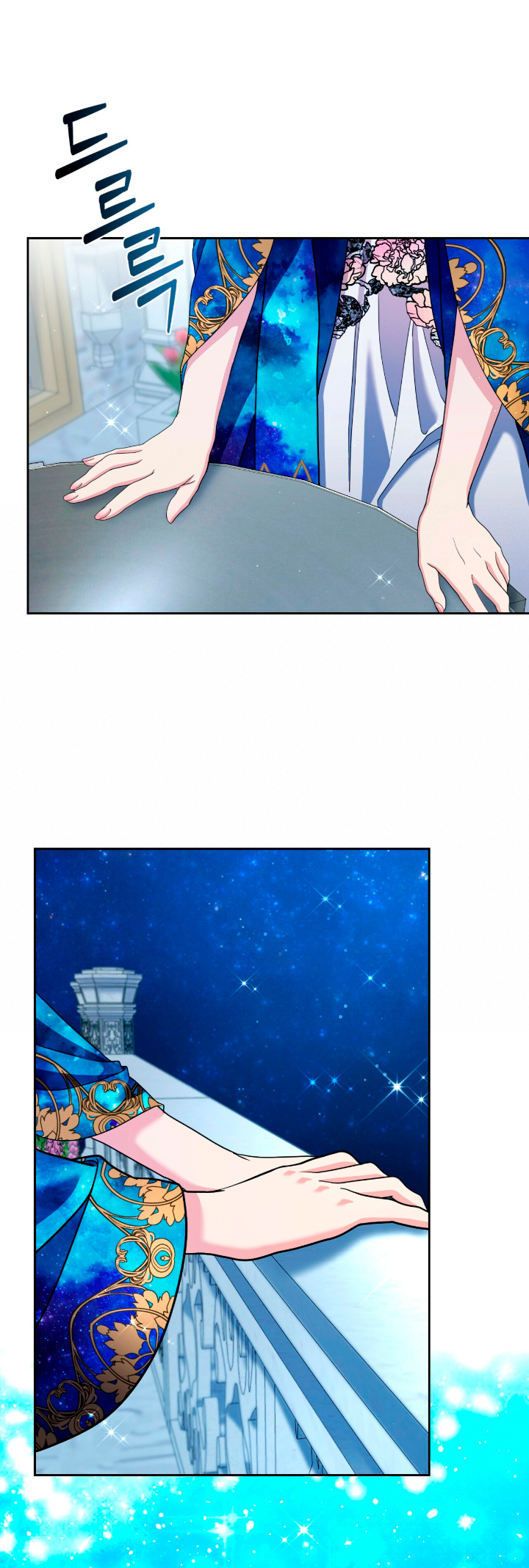 Isnelda Capítulo 24 - Página 12