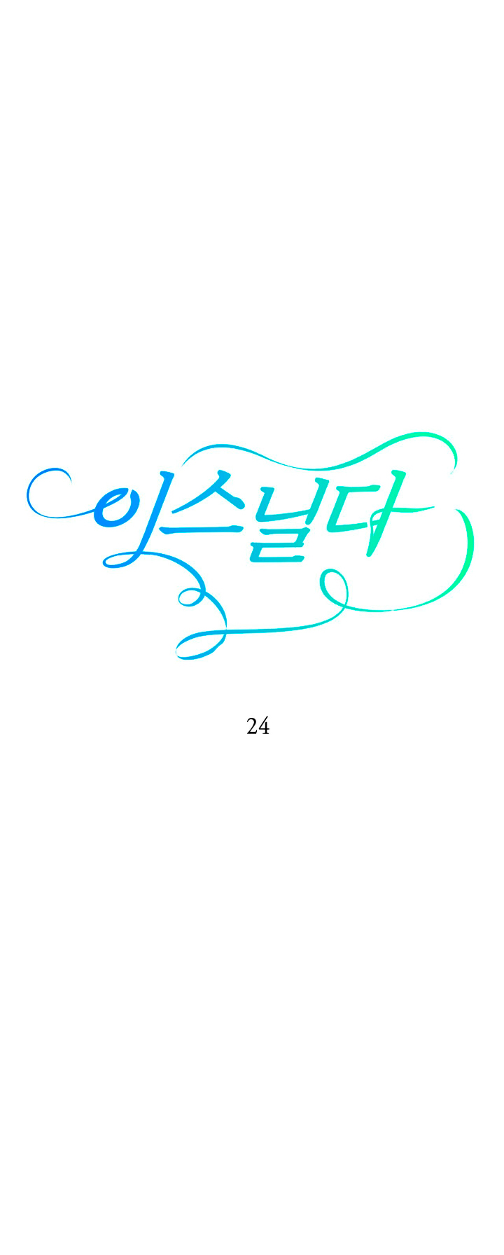 Isnelda Capítulo 24 - Página 20