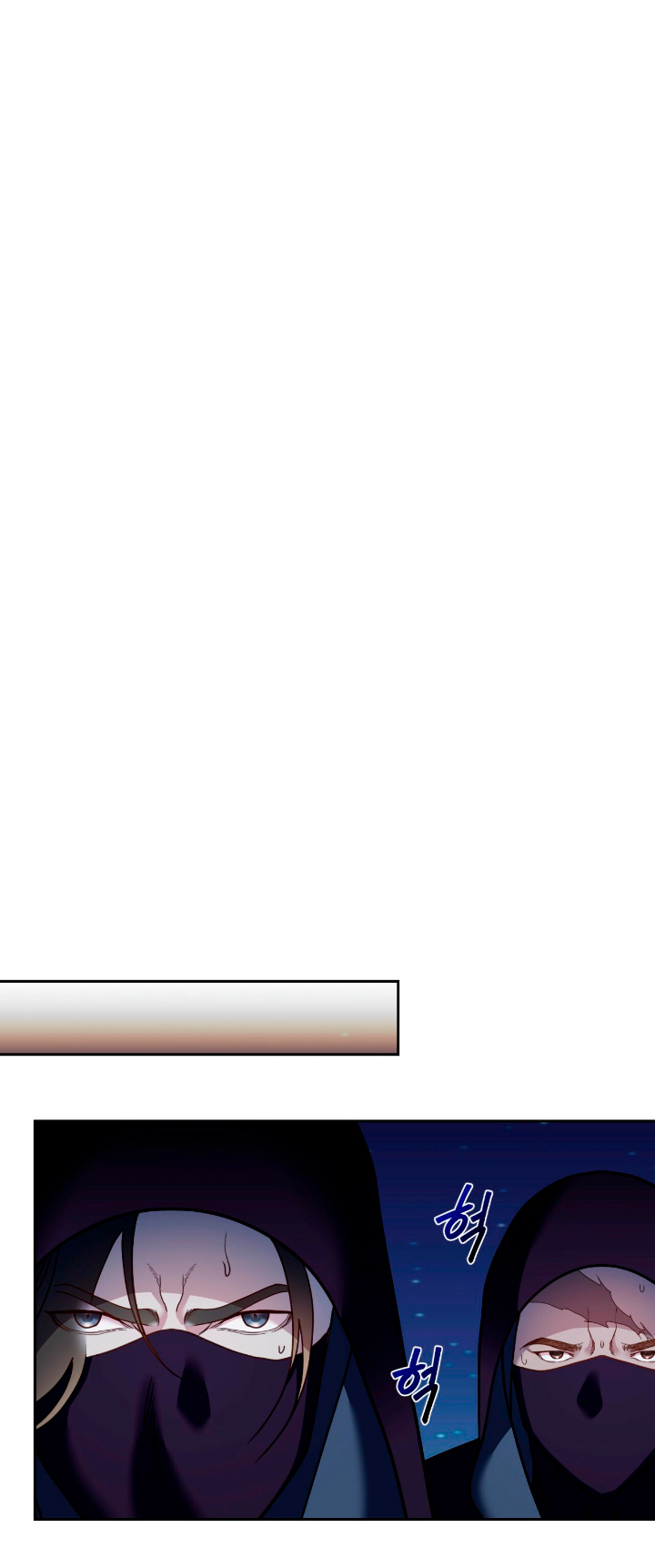 Isnelda Capítulo 24 - Página 49