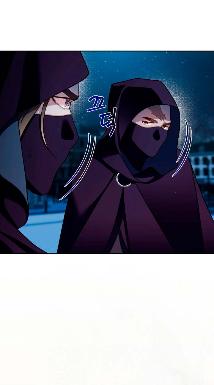 Isnelda Capítulo 24 - Página 50