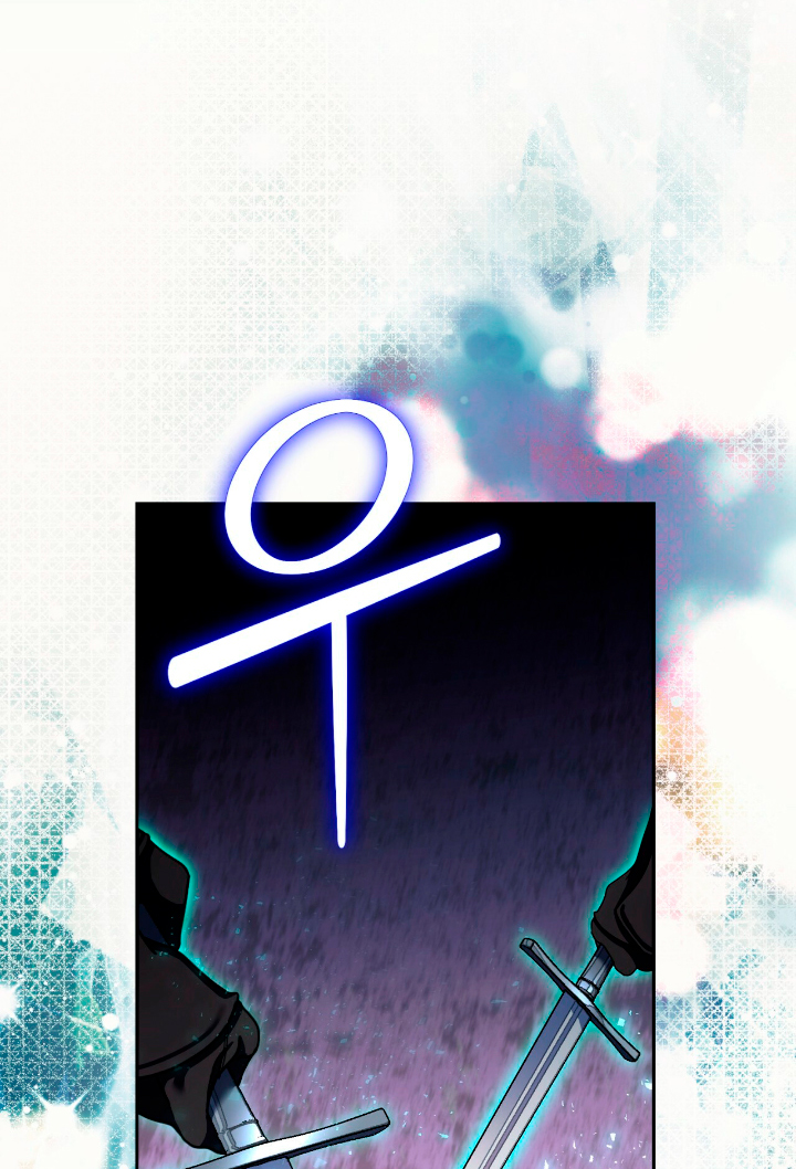 Isnelda Capítulo 24 - Página 51