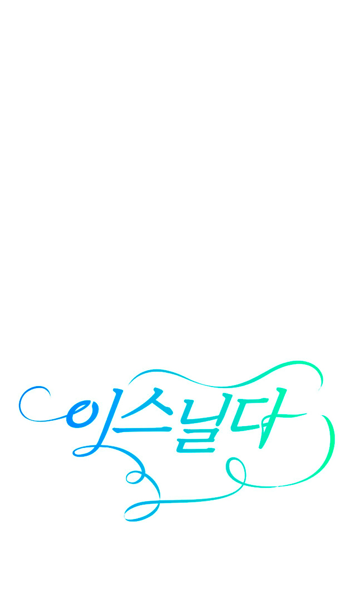 Isnelda Capítulo 24 - Página 67