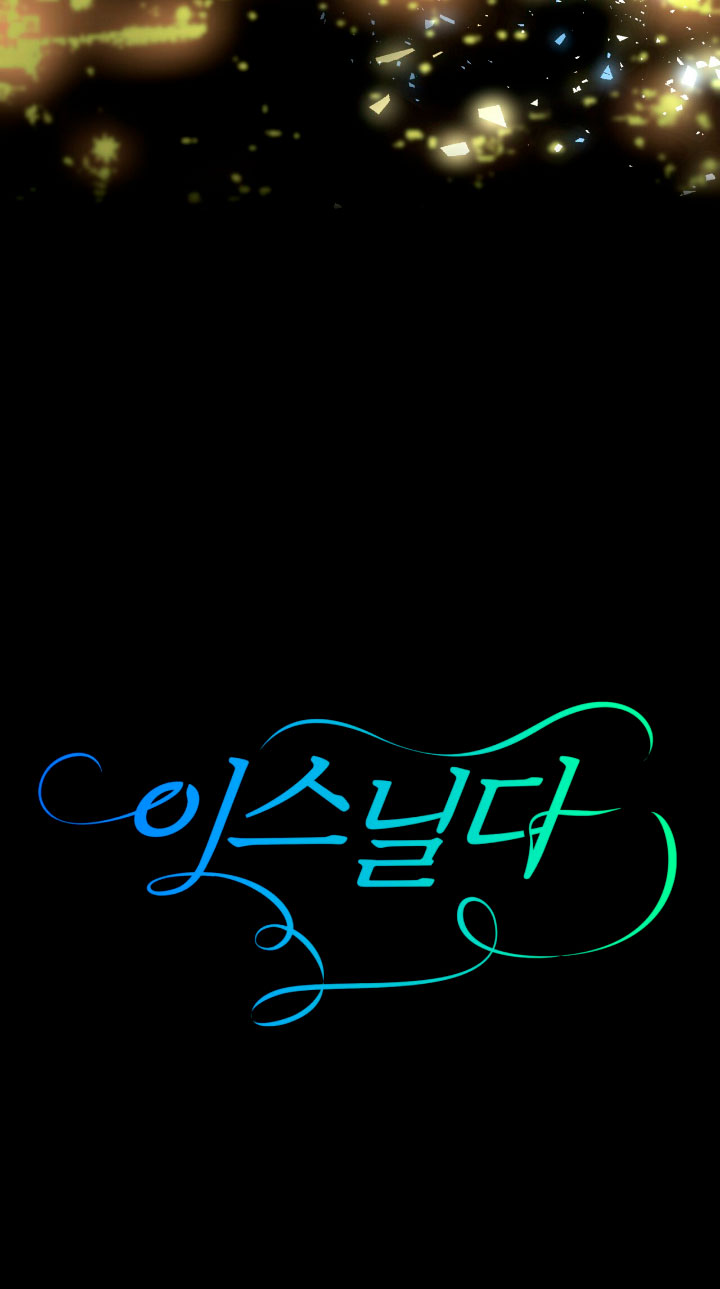 Isnelda Capítulo 25 - Página 104