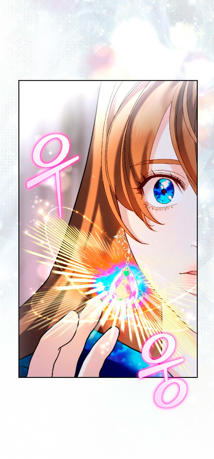 Isnelda Capítulo 25 - Página 32