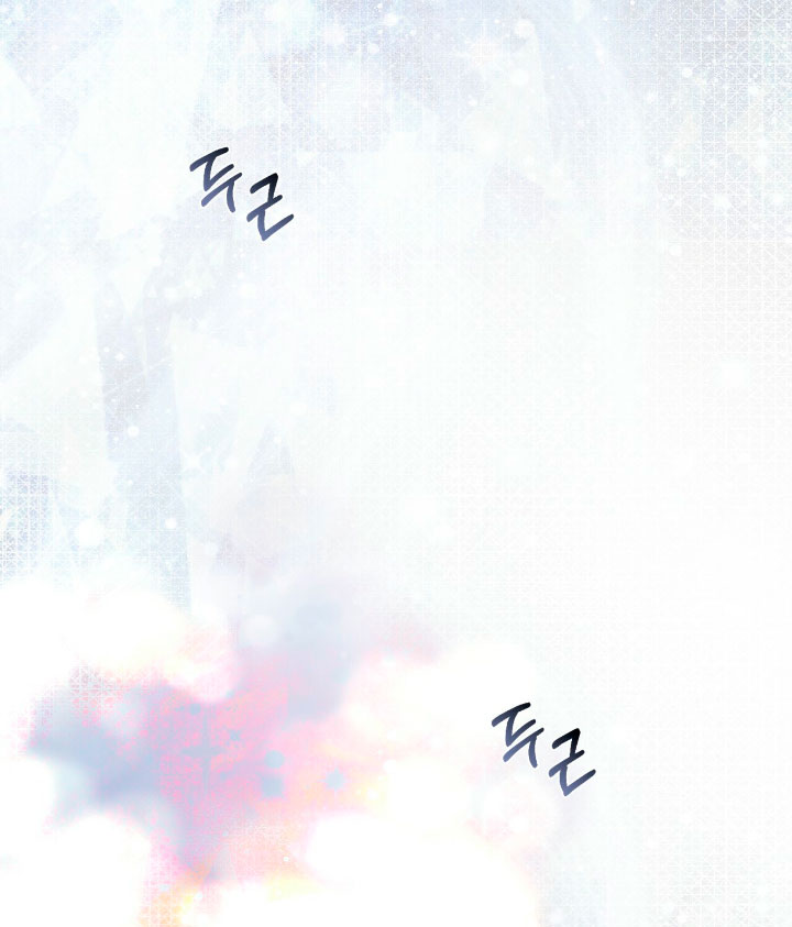 Isnelda Capítulo 25 - Página 37