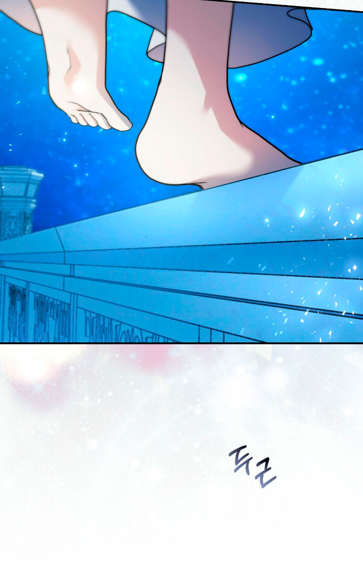 Isnelda Capítulo 25 - Página 39