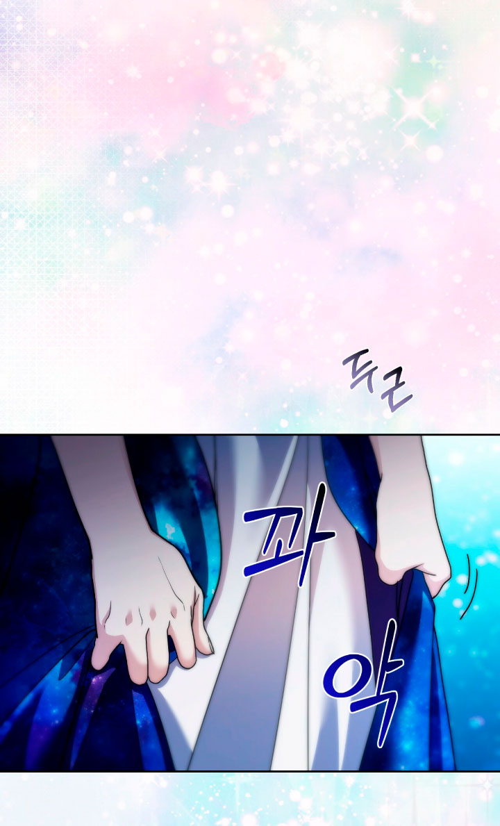 Isnelda Capítulo 25 - Página 41