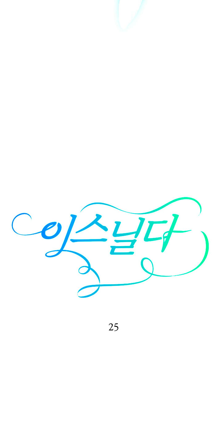 Isnelda Capítulo 25 - Página 53