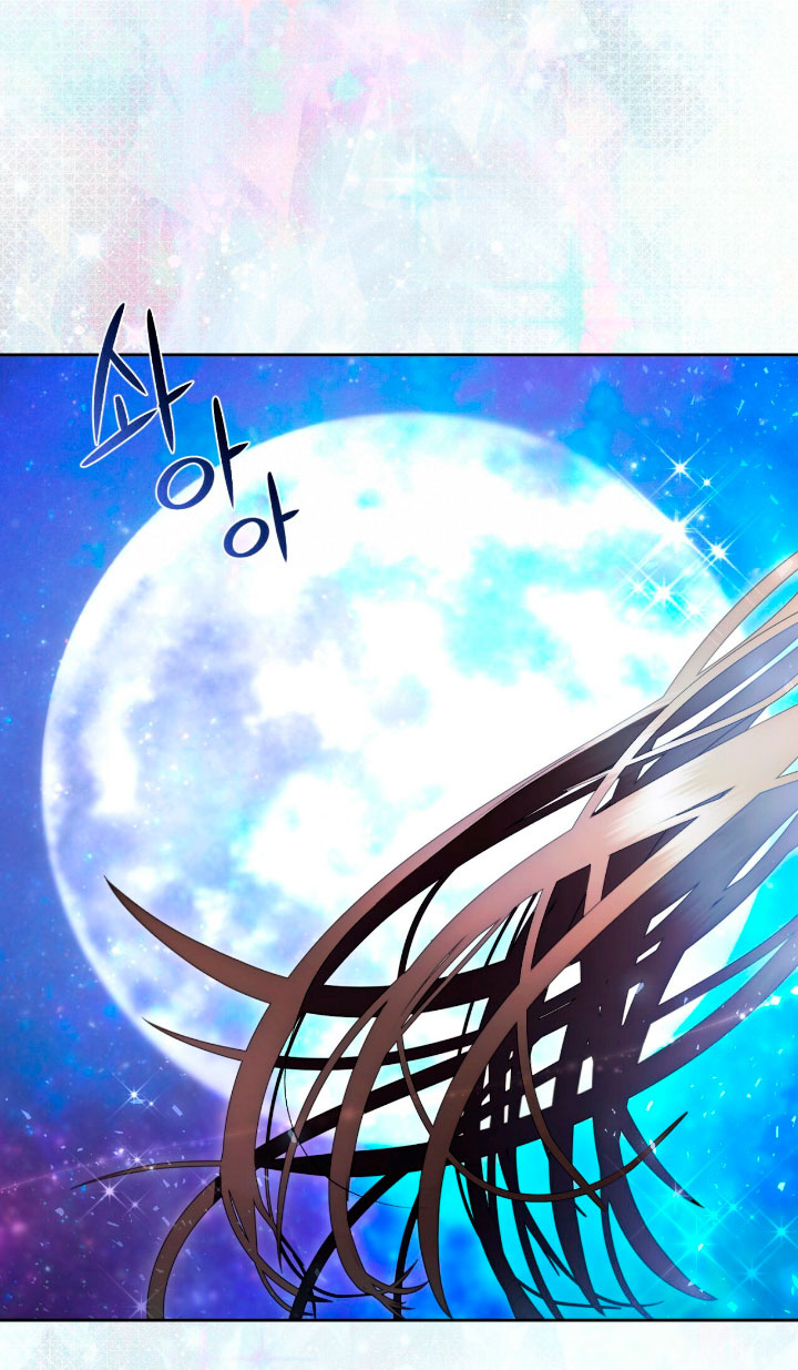 Isnelda Capítulo 25 - Página 55