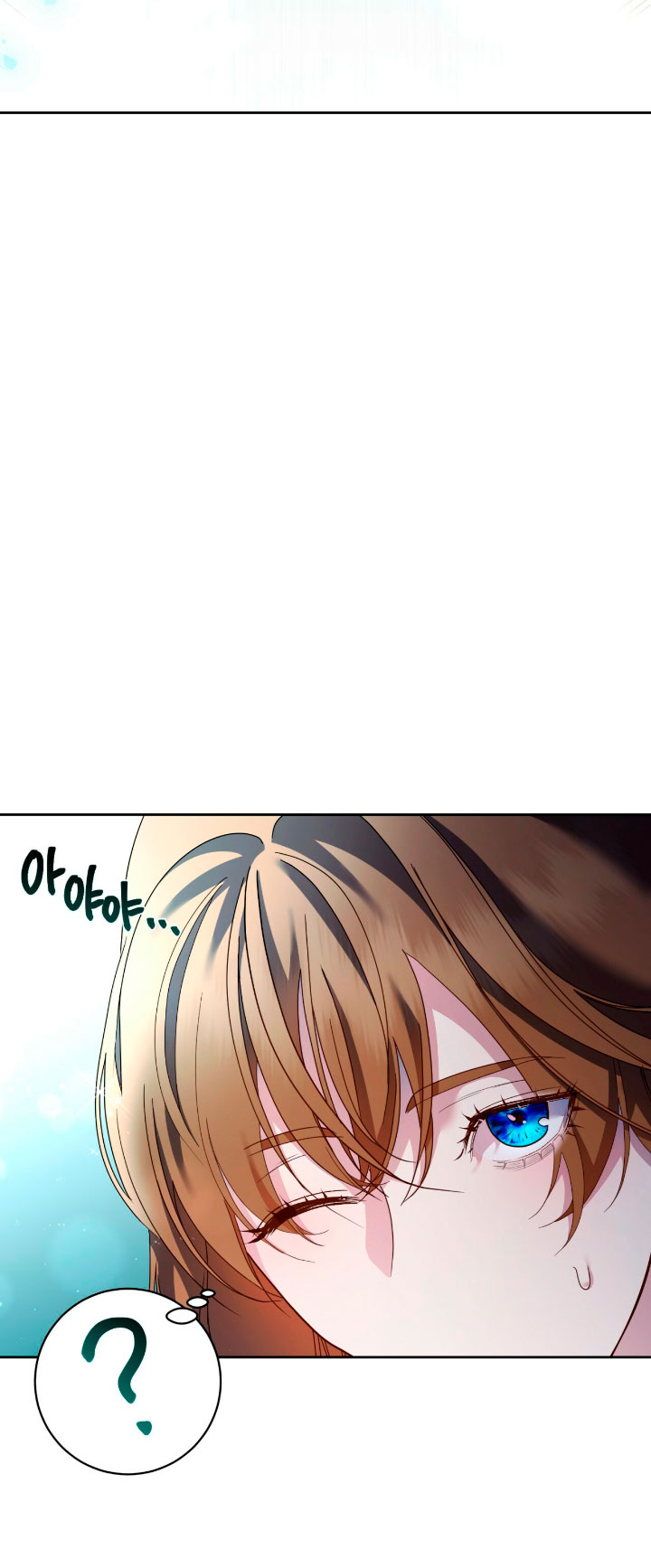 Isnelda Capítulo 25 - Página 67