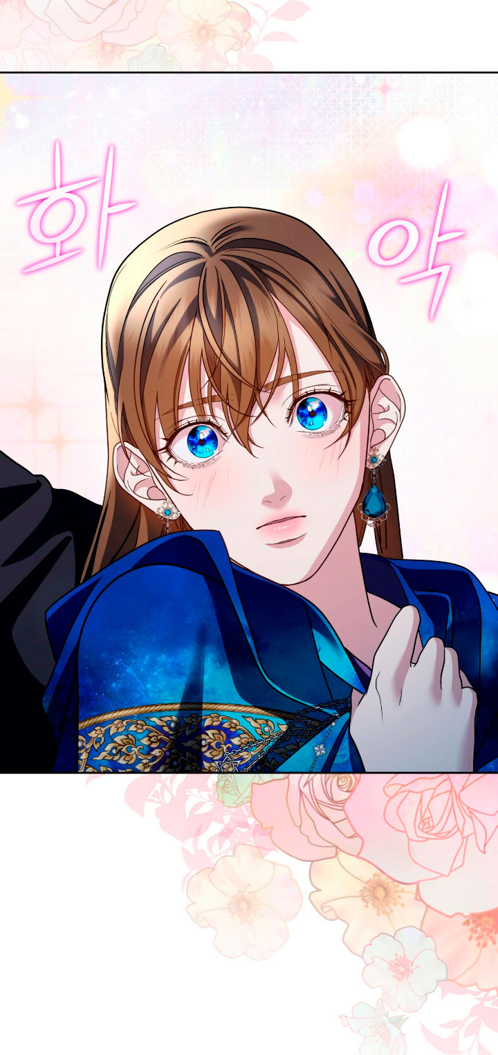 Isnelda Capítulo 25 - Página 85