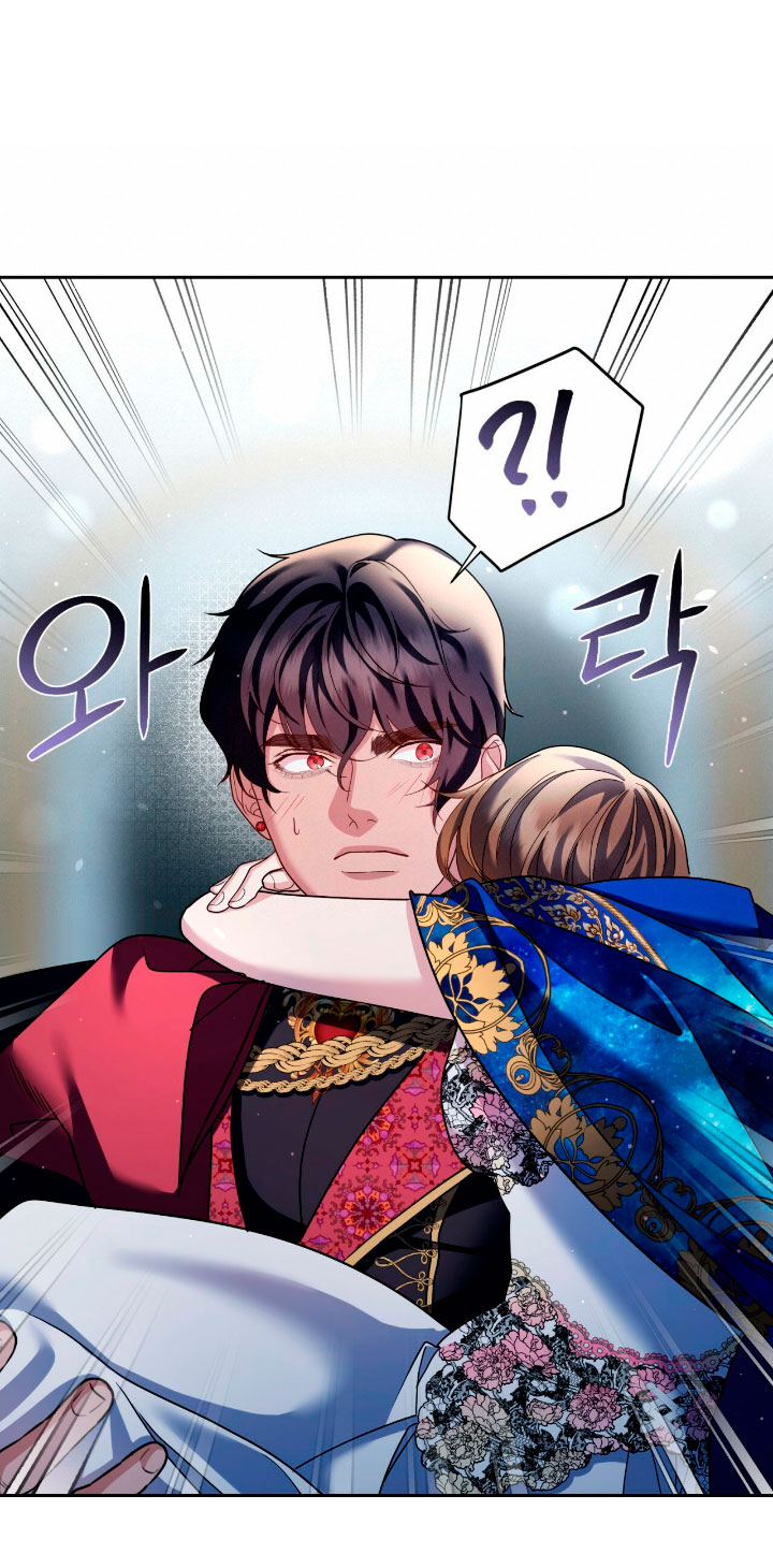 Isnelda Capítulo 25 - Página 89