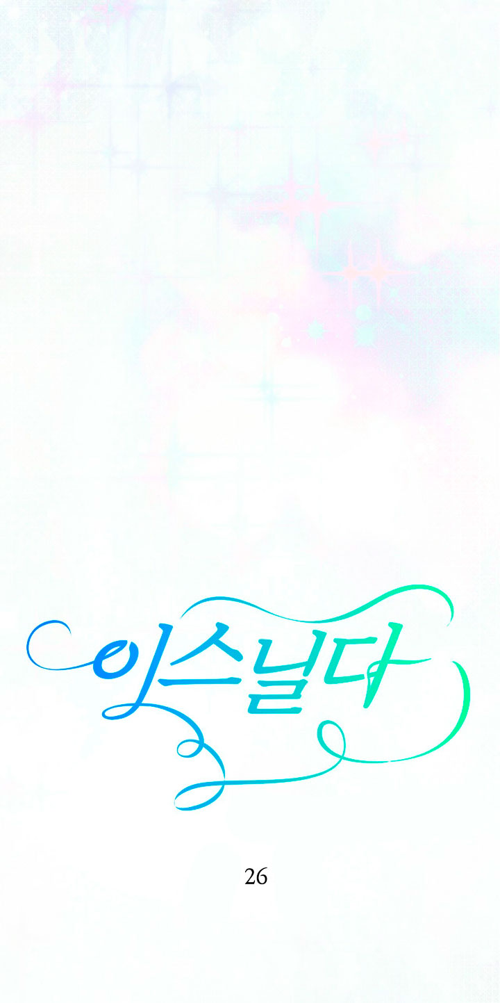 Isnelda Capítulo 26 - Página 10