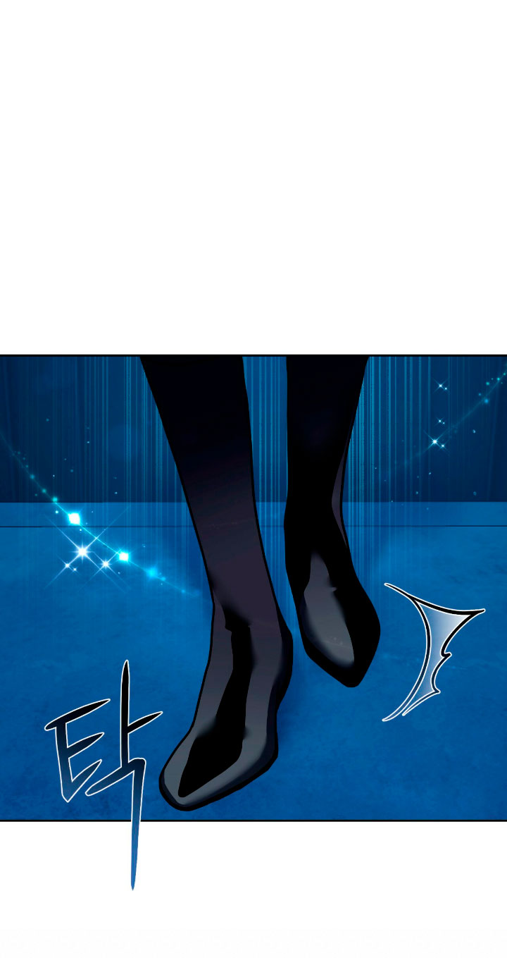 Isnelda Capítulo 26 - Página 20