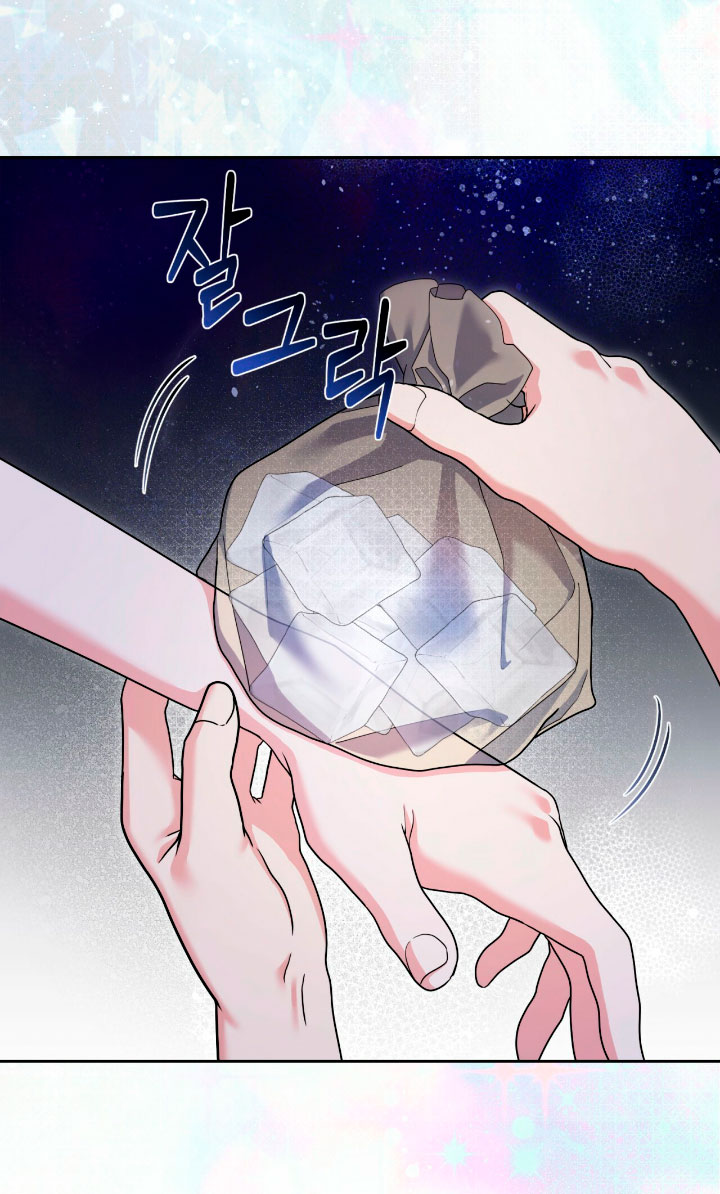 Isnelda Capítulo 26 - Página 56