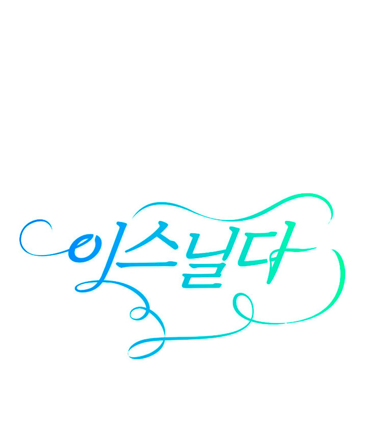 Isnelda Capítulo 26 - Página 87