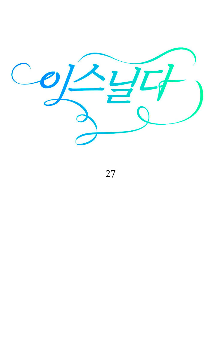 Isnelda Capítulo 27 - Página 16