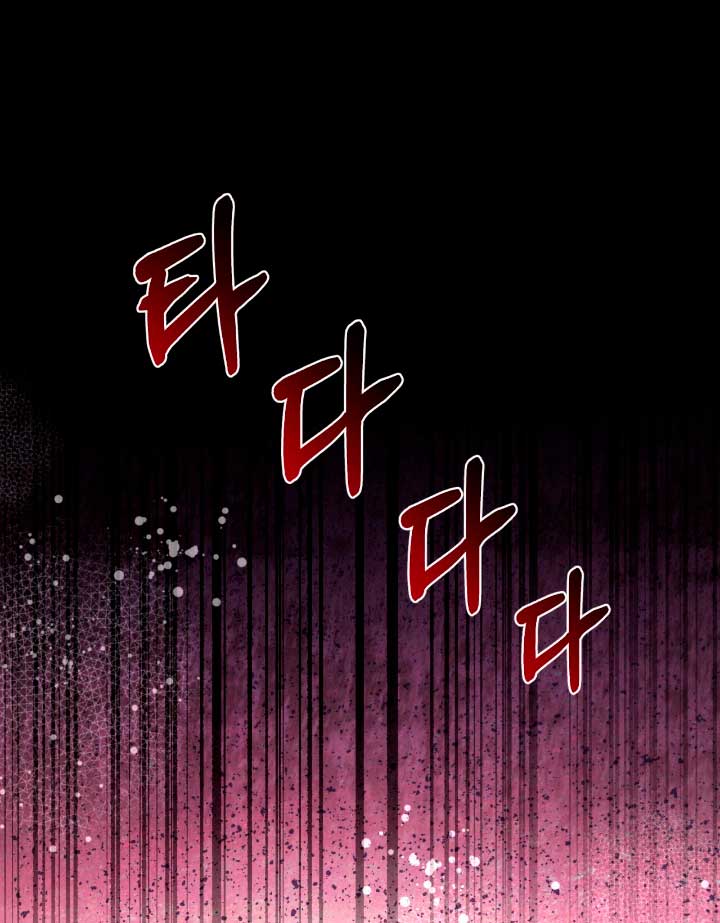 Isnelda Capítulo 28 - Página 22