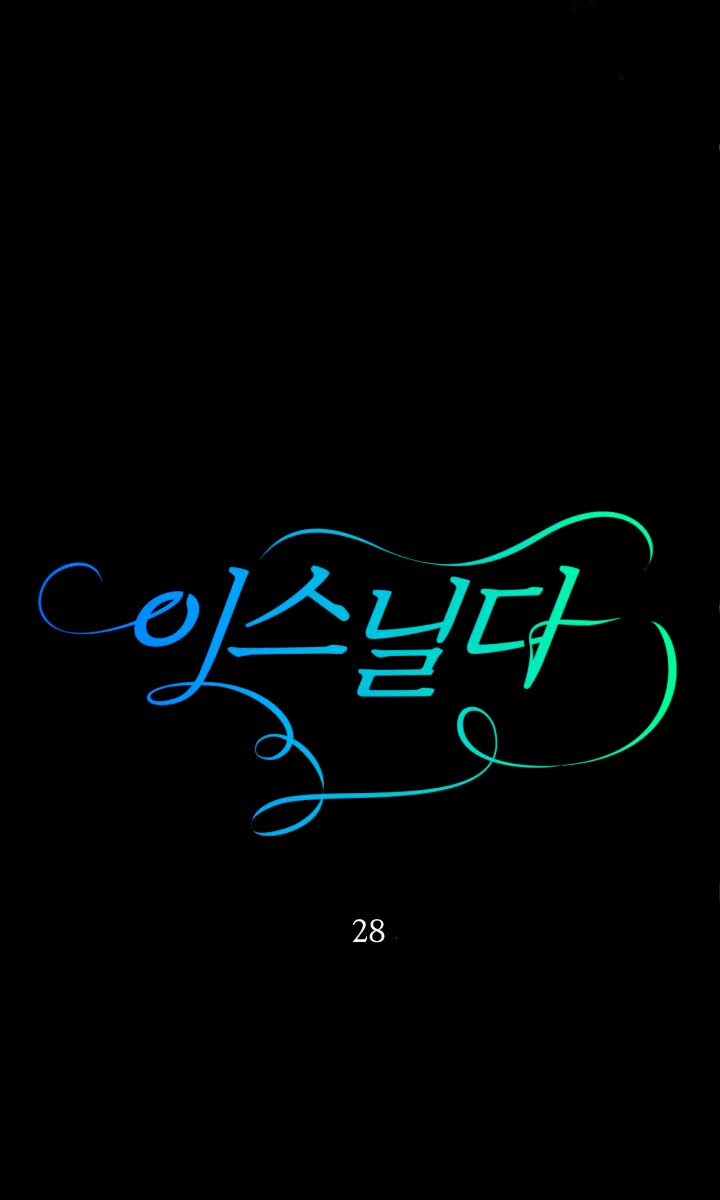 Isnelda Capítulo 28 - Página 30