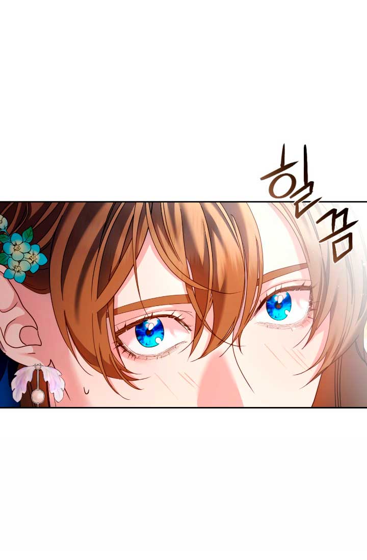 Isnelda Capítulo 29 - Página 33