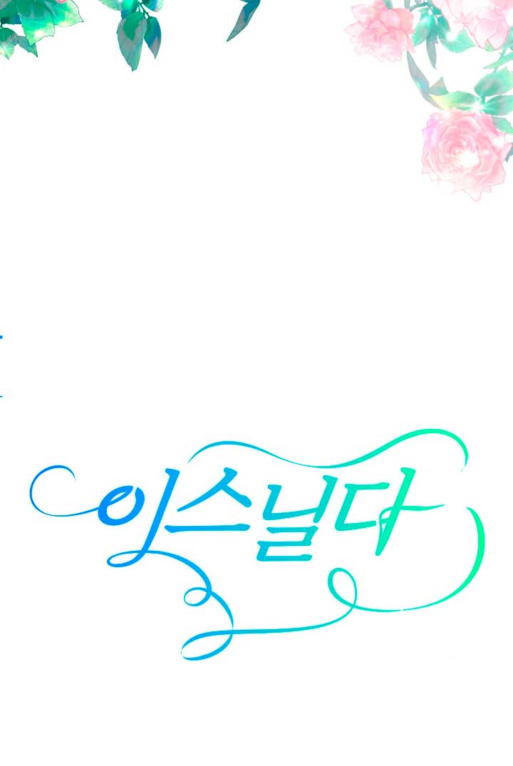 Isnelda Capítulo 29 - Página 73