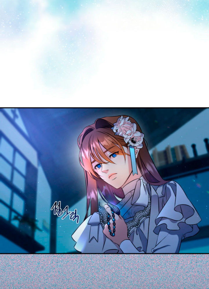 Isnelda Capítulo 3 - Página 55