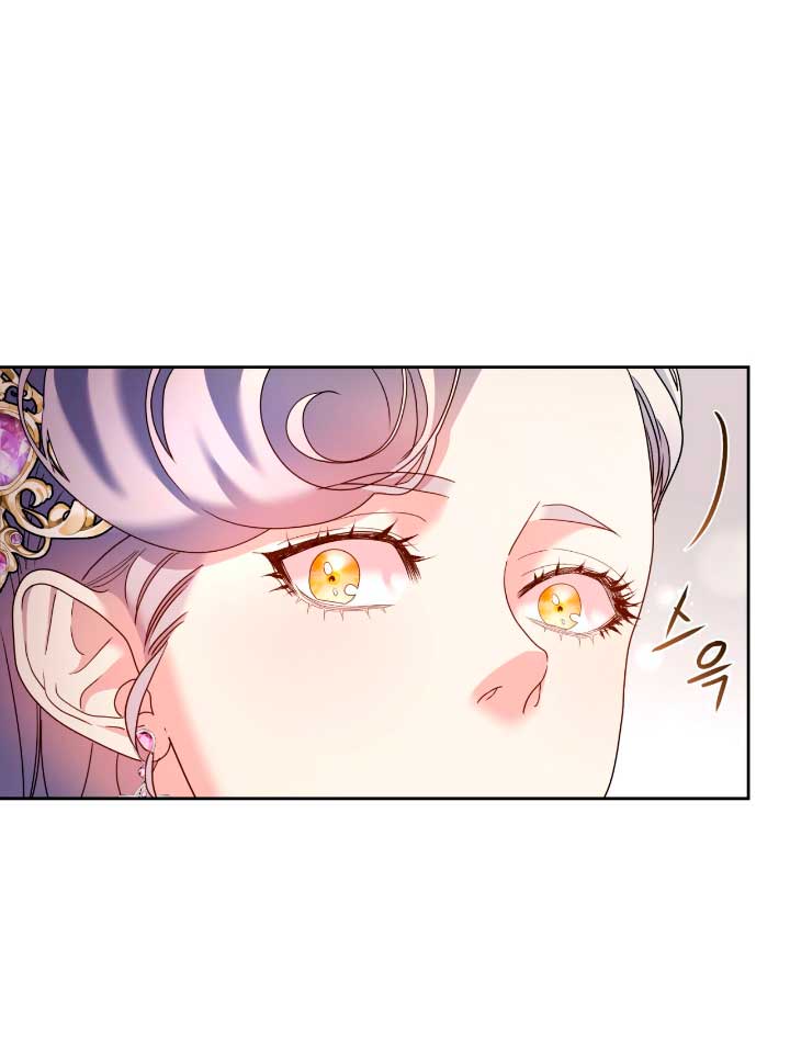 Isnelda Capítulo 30 - Página 7