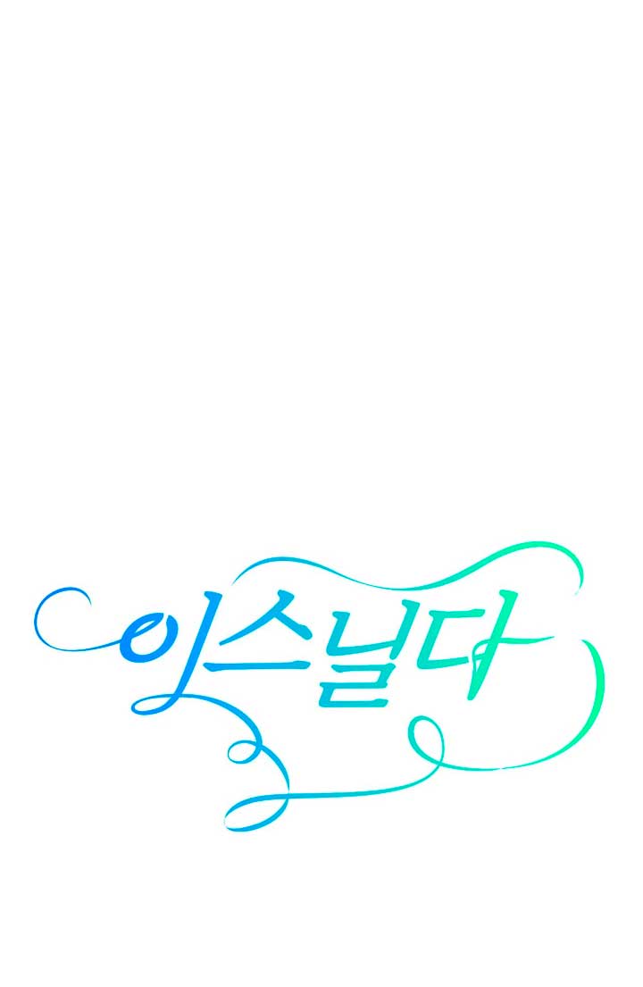 Isnelda Capítulo 30 - Página 72