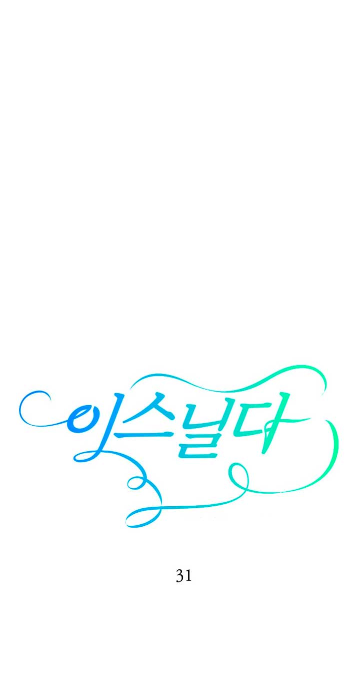 Isnelda Capítulo 31 - Página 25