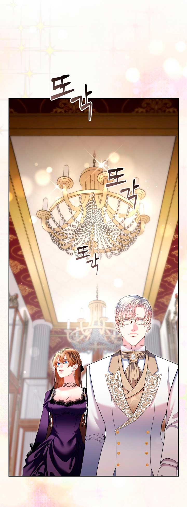 Isnelda Capítulo 31 - Página 27