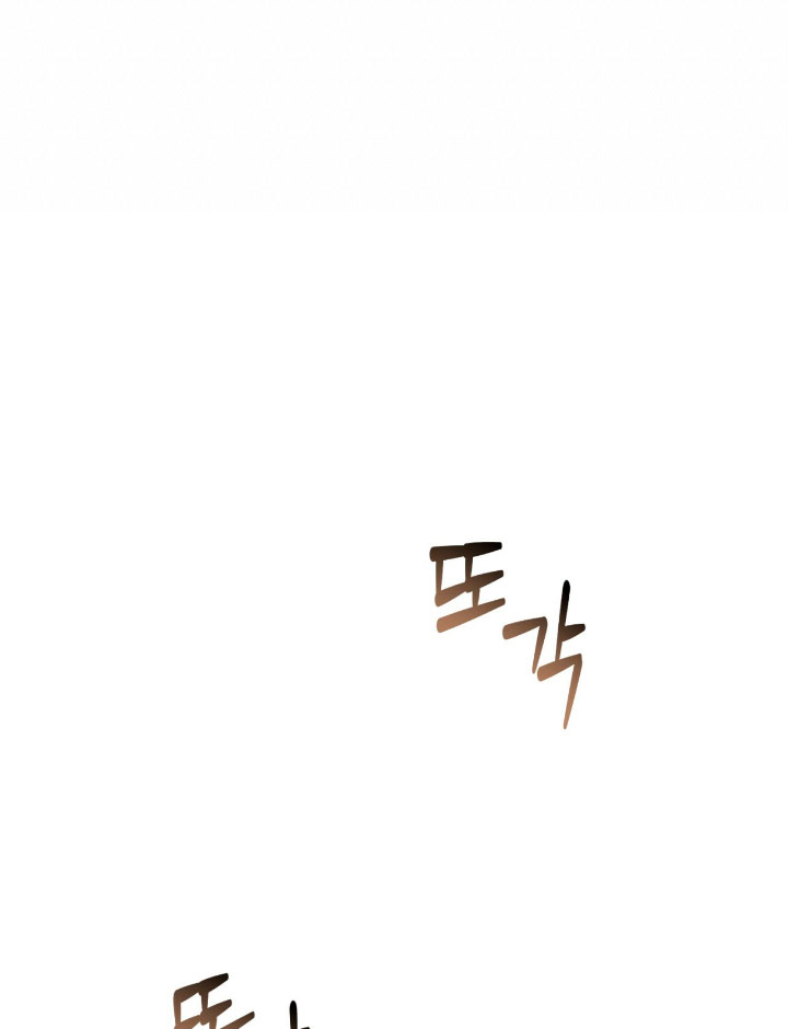 Isnelda Capítulo 32 - Página 22