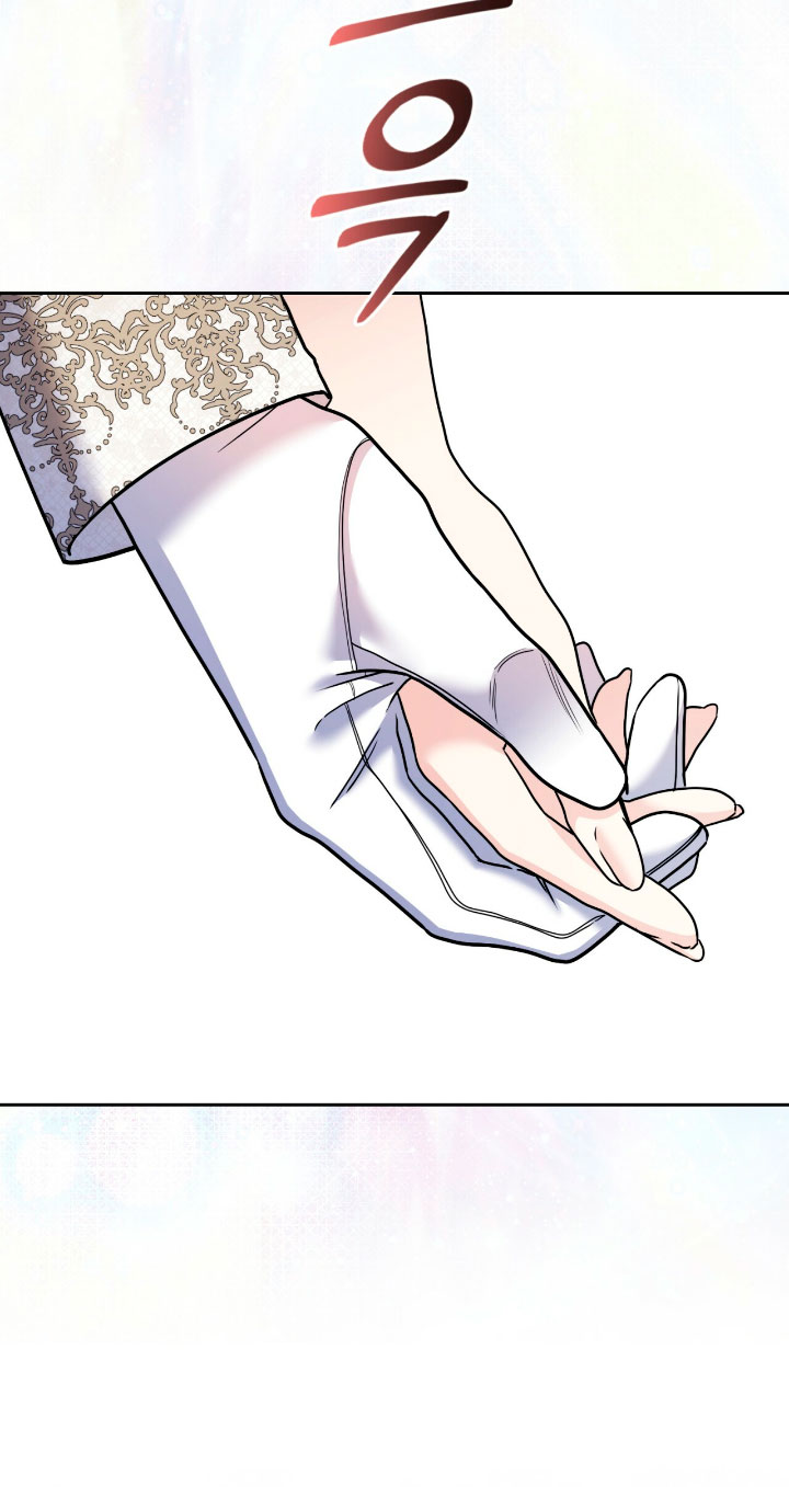 Isnelda Capítulo 32 - Página 43