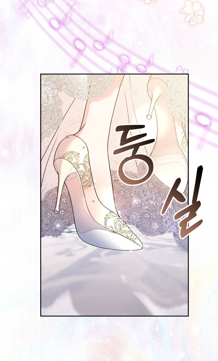 Isnelda Capítulo 32 - Página 60