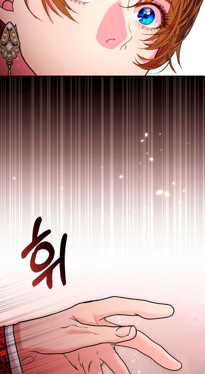 Isnelda Capítulo 33 - Página 47