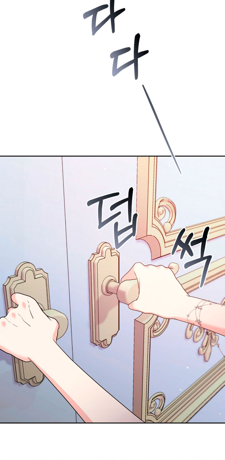 Isnelda Capítulo 34 - Página 43