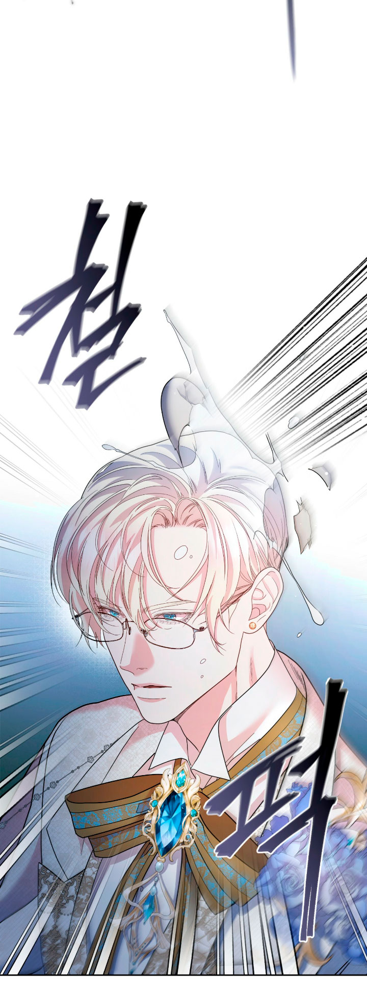 Isnelda Capítulo 34 - Página 50